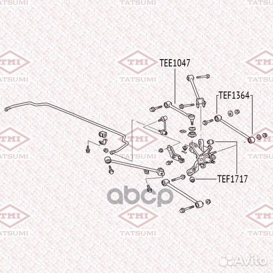 Сайлентблок поперечной тяги зад tatsumi 650 C9279