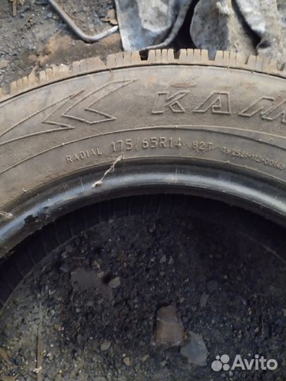 КАМА Kама-Euro LCV-131 7.5/10.5 R14 82D