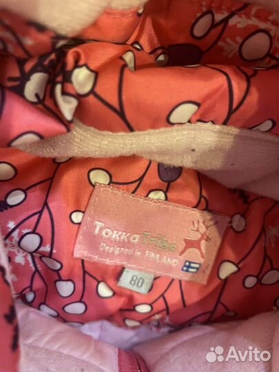 Комбинезон демисезонный 80