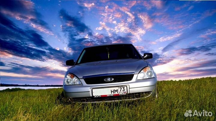 Междугороднее такси трансфер межгород