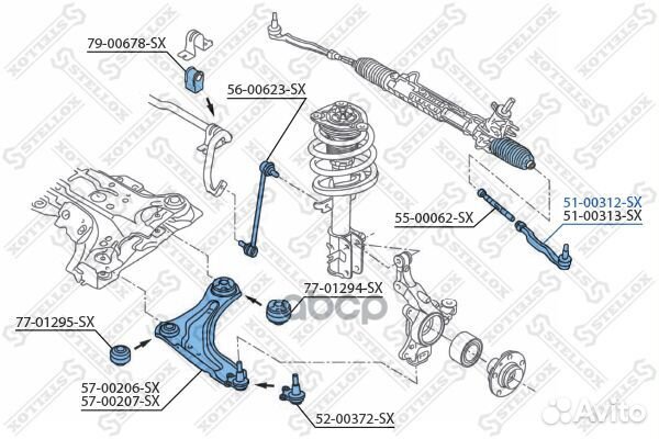 51-00312-SX наконечник рулевой левый Renault L