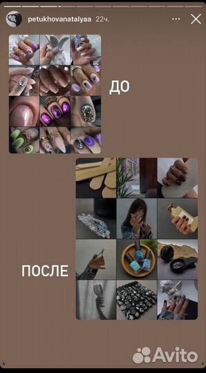 Смм-специалист