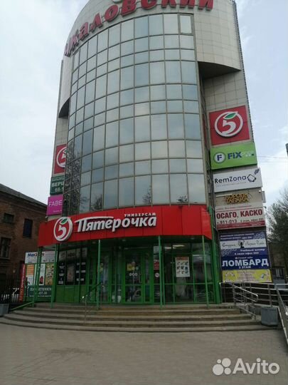 Ремонт и скупка телефонов, ноутбуков, компьютеров