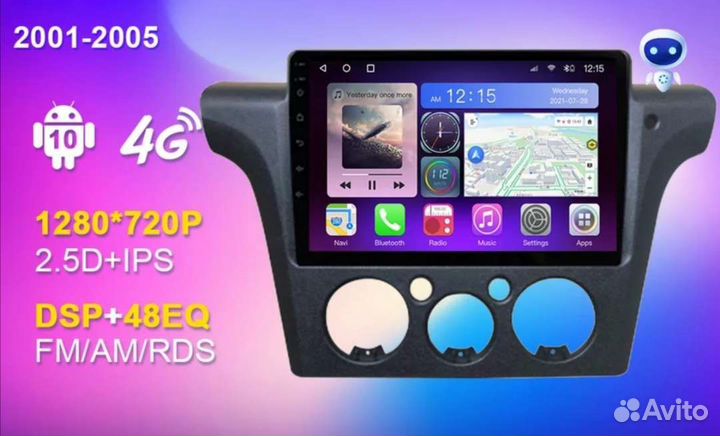 Магнитола Mitsubishi Airtrek '01-05г