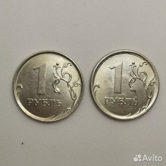 1 рубль 2016 года ммд