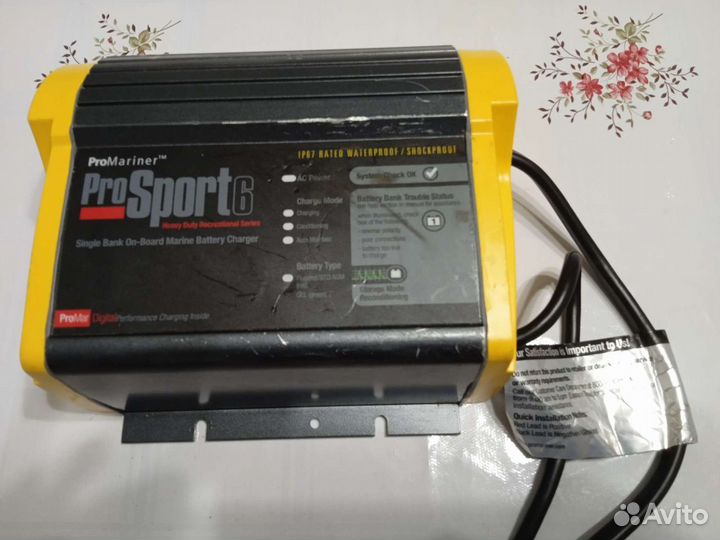 Зарядка аккумулятора prosport 6,1х 6А