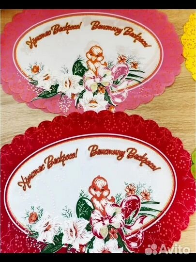 Пасхальная салфетка Христос воскрес