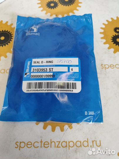 Уплотнительное кольцо 3103953 Caterpillar