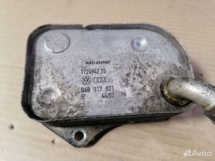 Радиатор масляный Audu A4, A6 2.0 ALT, VAG 06B1170