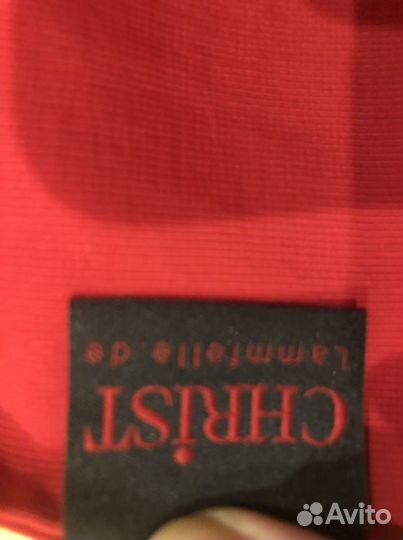 Конверт-мешок christ