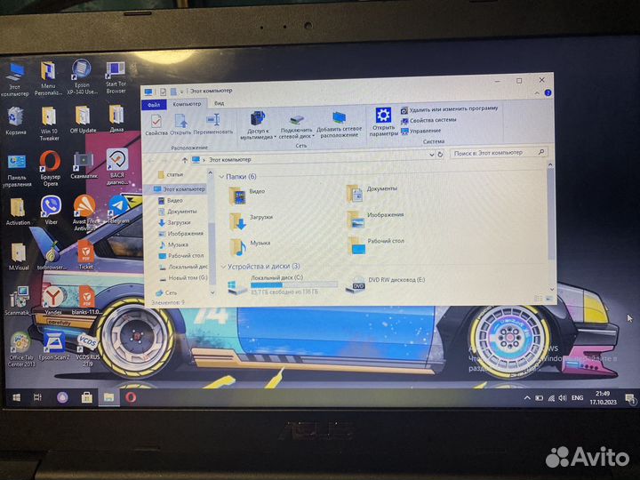 Ноутбук asus