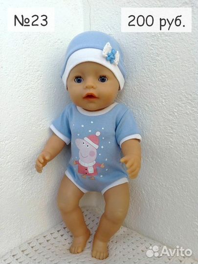 Одежда для Беби Бон, ручная работа (3 часть)