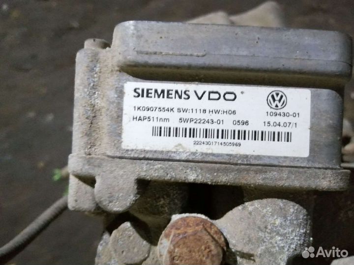 Редуктор заднего моста Volkswagen Tiguan