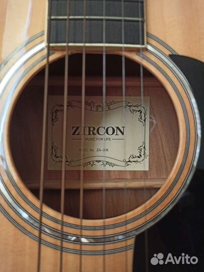Акустическая гитара zircon
