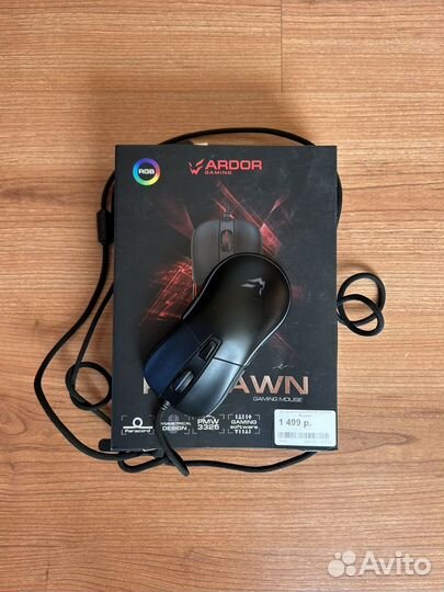 Мышь проводная