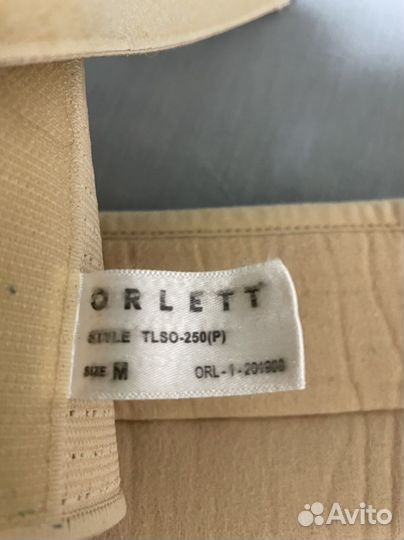 Корректор осанки, Ортопедический корсет Orlett