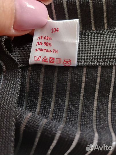 Бандаж послеродовой фэст новый