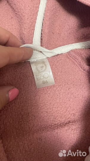 Комбинезон bungly boo 86