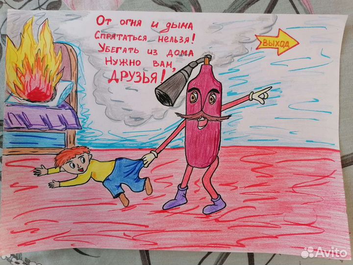 Делаю поделки и рисунки для детей