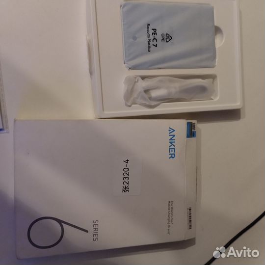 Power bank c подставкой