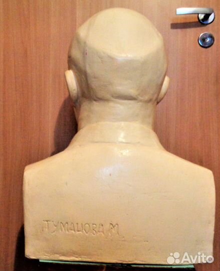 Большой гипсовый бюст Ленина