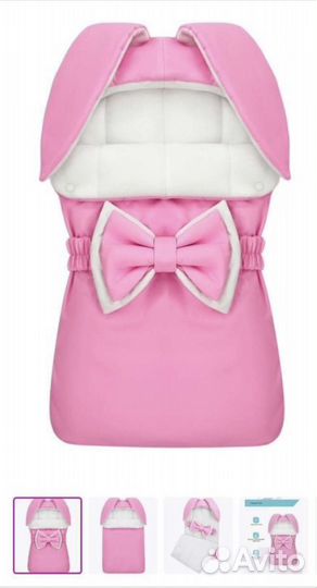 Вещи для новорожденных