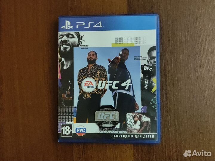 Ufc 4 диск