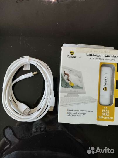 Модемы и роутеры 3G,edge,gprs,USB-модем