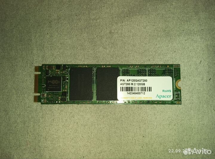 Ссд м2 120gb