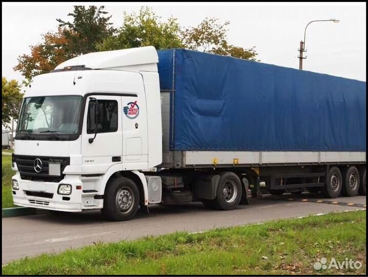 Услуги длиномера/Междугородние перевозки 20т