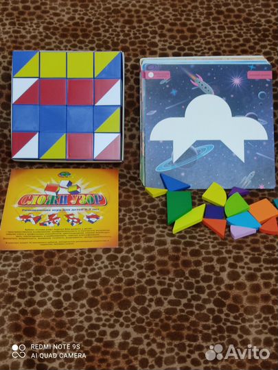 Игры, обучающие карточки и пазлы