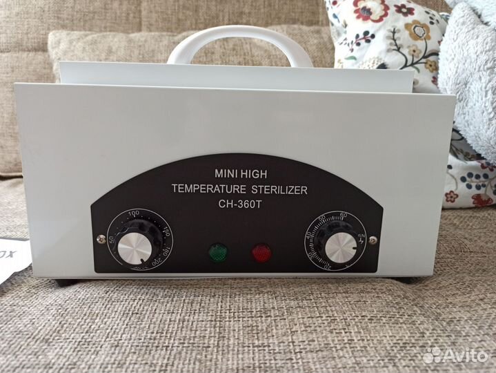 Сухожаровый шкаф