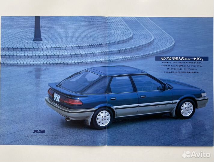 Дилерский каталог Toyota Sprinter Cielo 1990