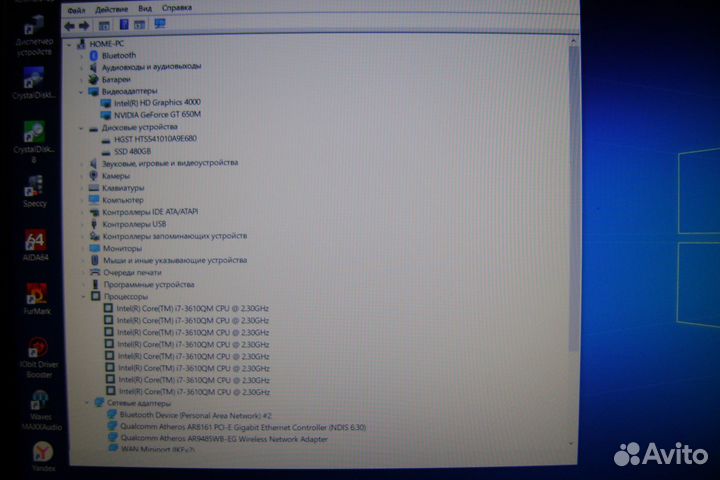 Asus N56VZ\Core I7\SSD-480g\HDD-1TB\16g\GT 650m-2g