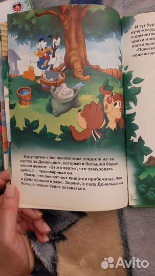 Детские книги Дисней