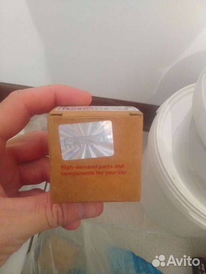 Втулки стабилизатора