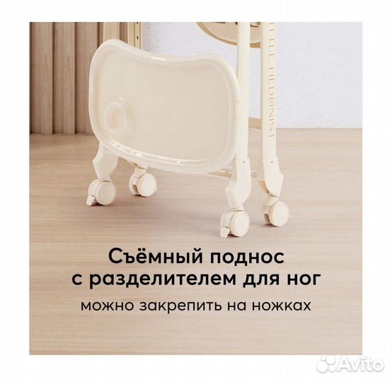 Стульчик для кормления Happy Baby berny lux