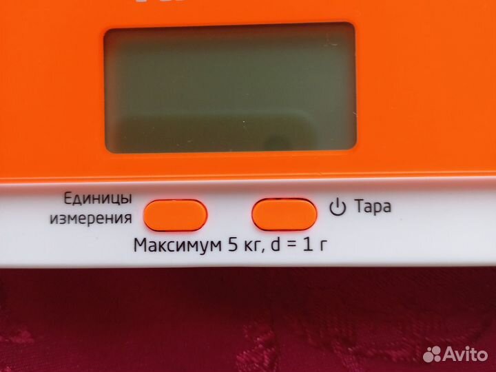 Весы кухонные электронные Kitfort KT-803-5