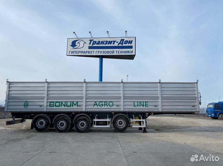 Полуприцеп зерновоз Bonum Зерновоз, 2023