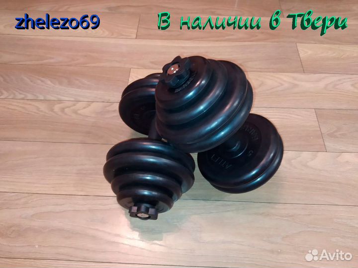 Гантели и штанга экономичный вариант