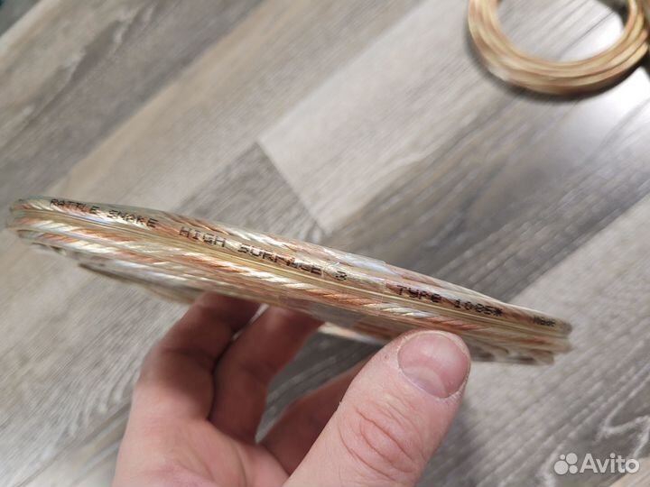 Oehlbach Rattle Snake 3 m 2x3 mm