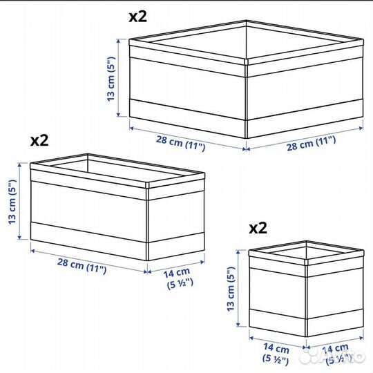 Скубб, коробка, ящик IKEA