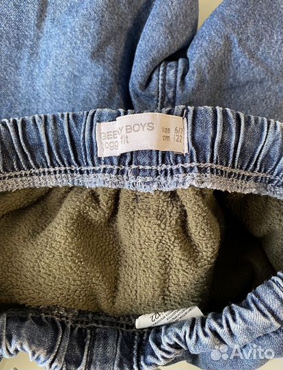 Одежда для мальчика 122