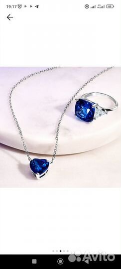 Колье серебро 925 пробы