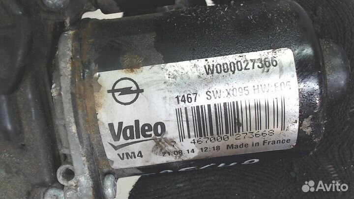 Двигатель стеклоочистителя передний Opel Zafira C