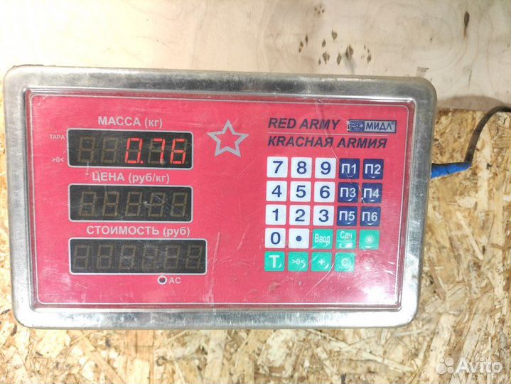 Щит опорный Nissan Teana j32