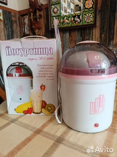 Продам Йогуртницу