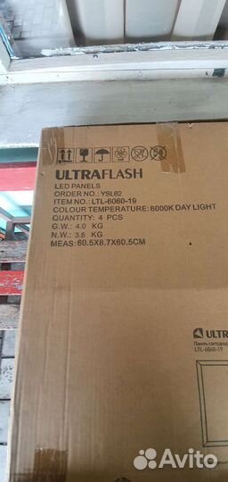 Светодиодная led панель