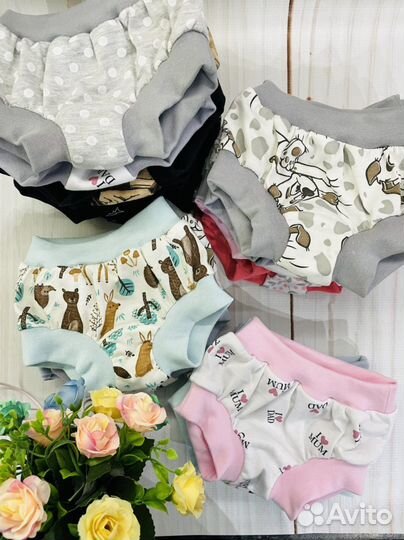 Трусики хипстеры 0-2 года