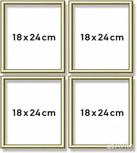 Картины -алюминиевая рама, набор Quattro, Schipper